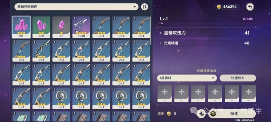 微信图片_20250725112244.jpg