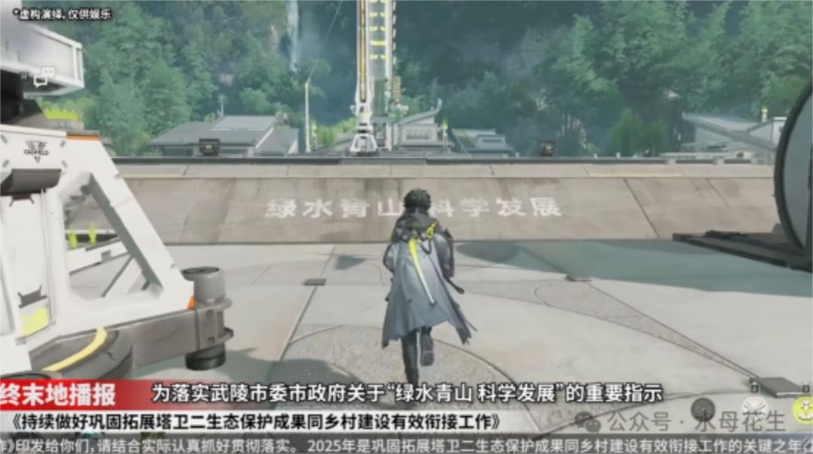 微信图片_20250725112239.JPG