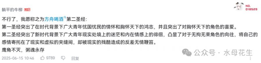 微信图片_20250725112251.JPG