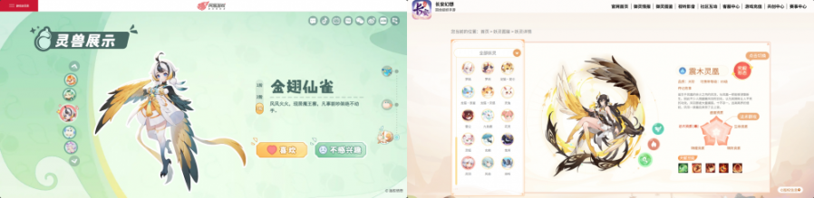 c45541d8a544426f8aa138d7f12632e9.png