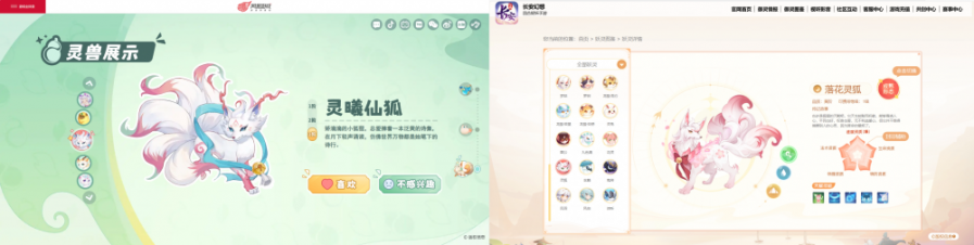 4d497be34f60422ba4b4fe7036a0eca2.png