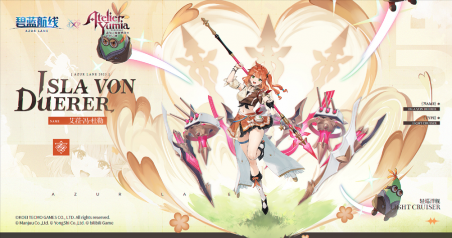 eaa4ac9986d042db9983351ecb5b4e69.png