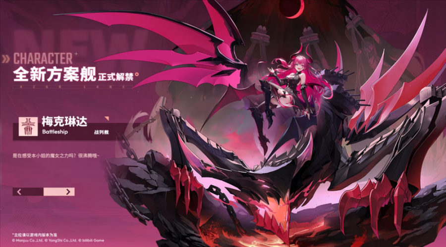 78cb69d8a316431b8be36583c2d3df86.png