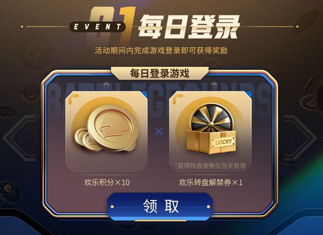 图2.JPG