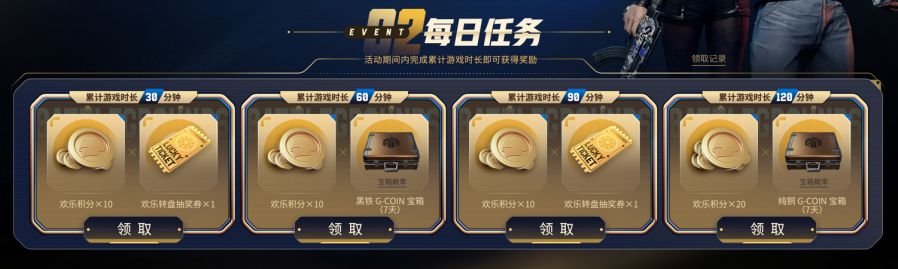 图3.JPG