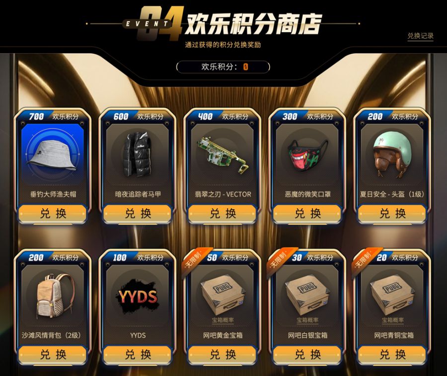 图5.JPG