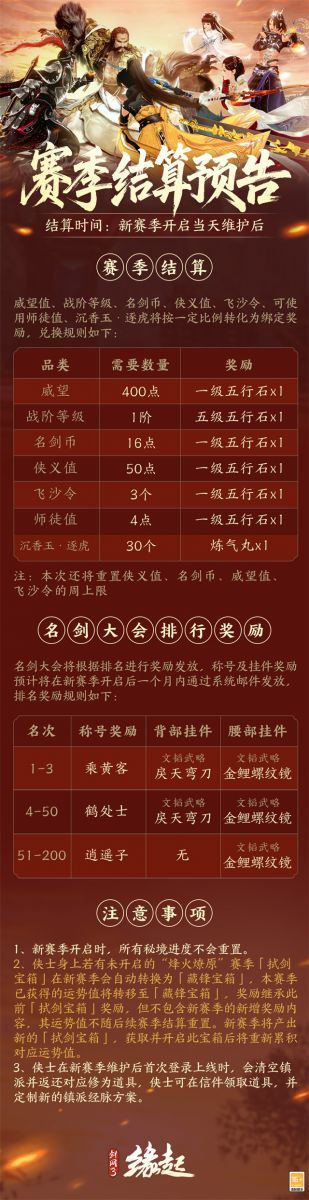 图片1.jpeg