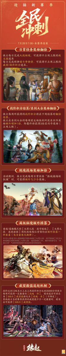 图片2.jpeg