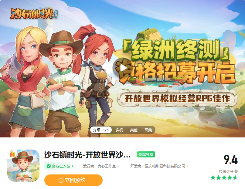 微信图片_20250728150016.png