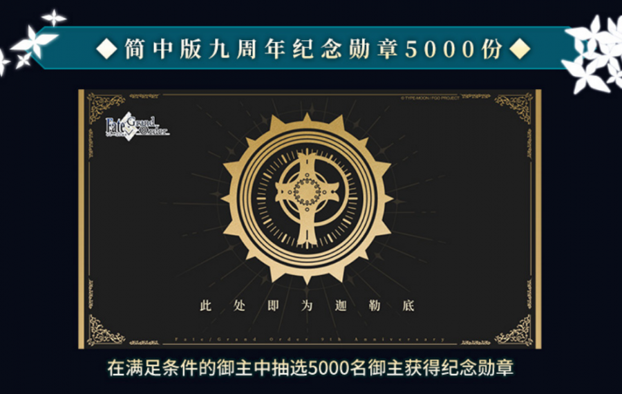 661301555182415b8d598d072fefc9a3.png