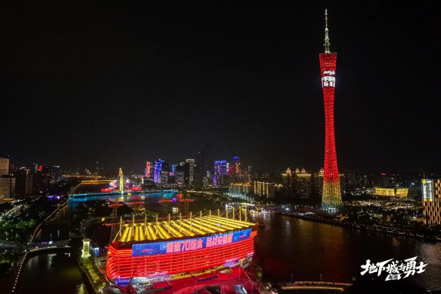 微信图片_20250729083218.jpg