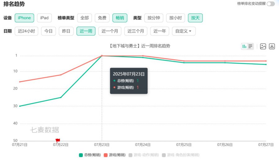 微信图片_20250729083203.JPG