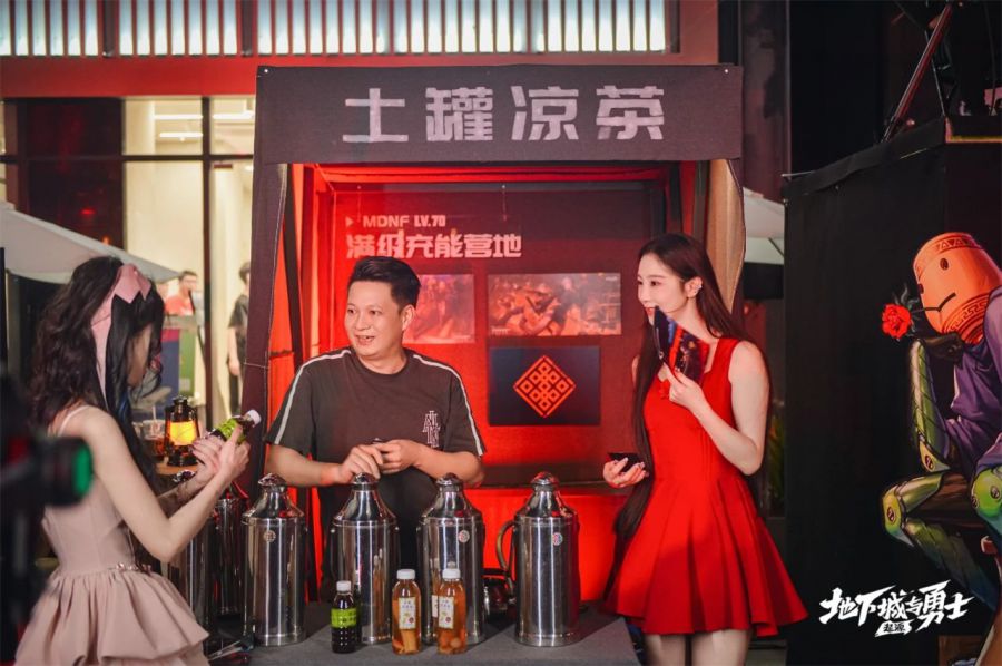 微信图片_20250729083227.jpg