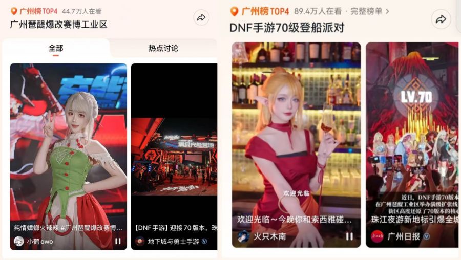 微信图片_20250729083228.JPG