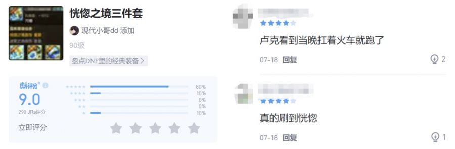 微信图片_20250729083229.JPG