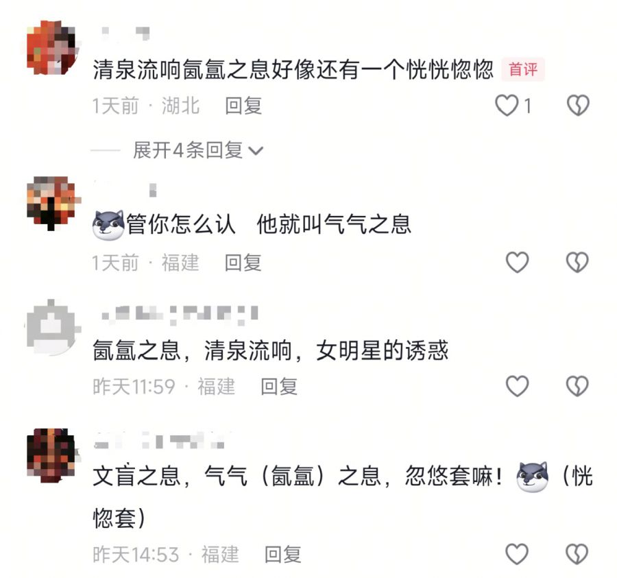 微信图片_20250729083231.JPG