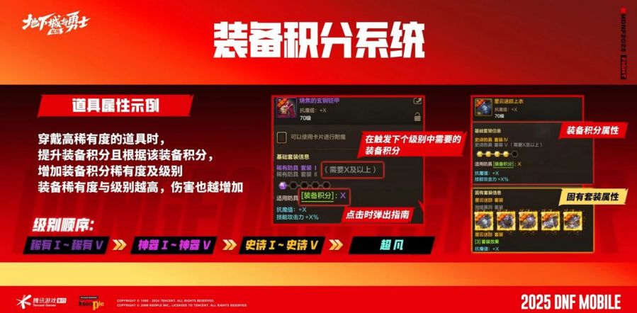 微信图片_20250729083232.jpg