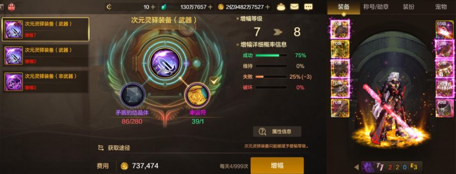 微信图片_20250729083233.JPG