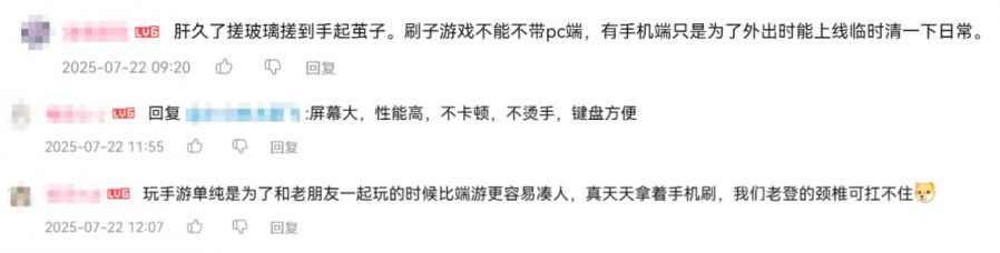 微信图片_20250729083236.JPG