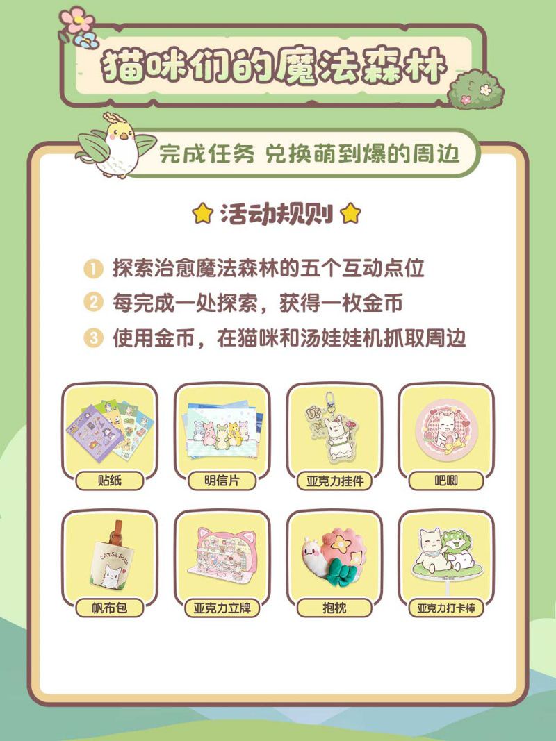 图6.jpg