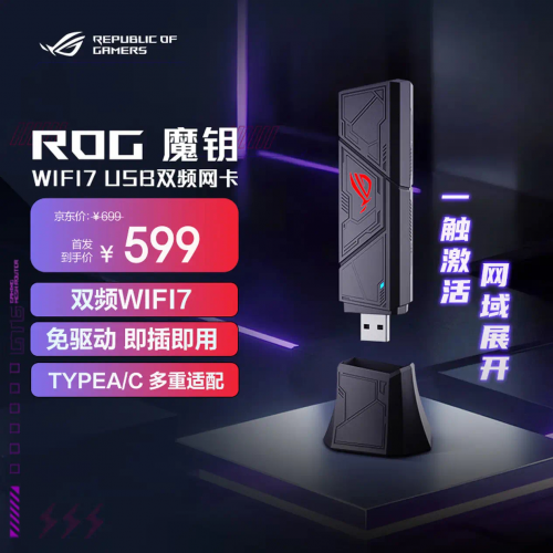 68887fe74906f.png