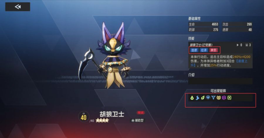 微信图片_20250730090537.JPG