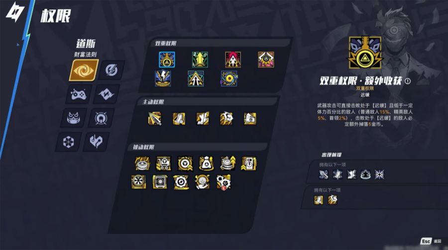 微信图片_20250731090547.JPG