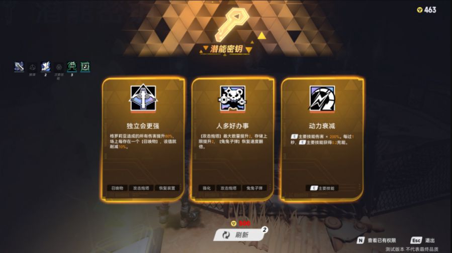 微信图片_20250731090548.JPG