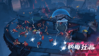 微信图片_20250731090552.gif