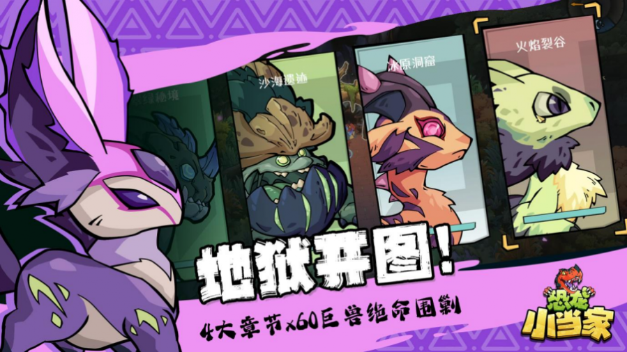 905a9e4d62d545a3a19f34b3b2f4af20.png