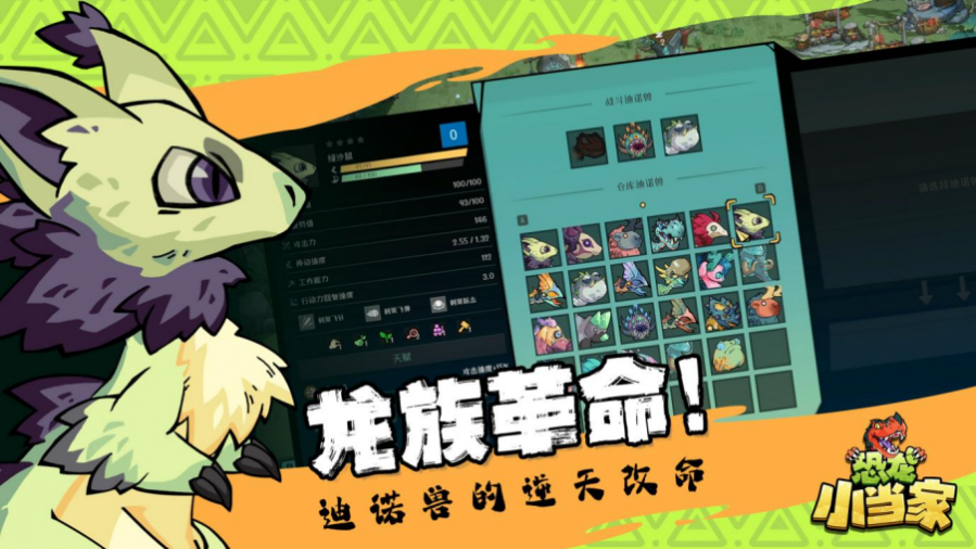 7dd683c9645745d8916381eb71e38ea8.png
