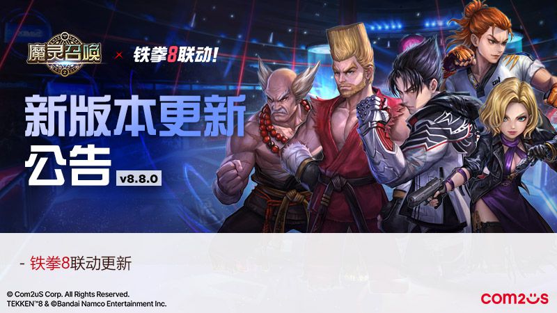 微信图片_2025-07-31_101103_601.jpg