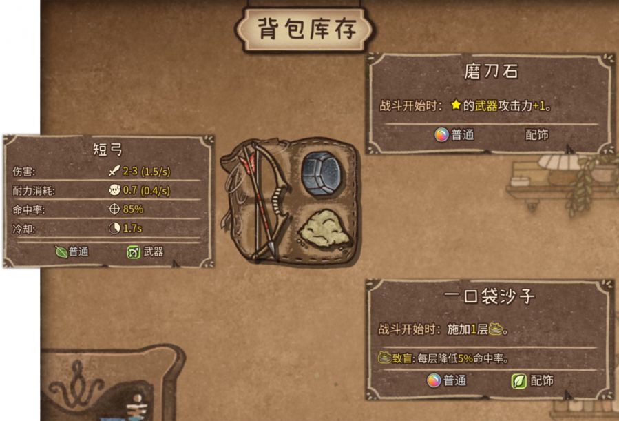 微信图片_20250801090320.JPG