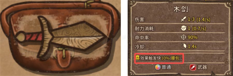微信图片_20250801090331.JPG
