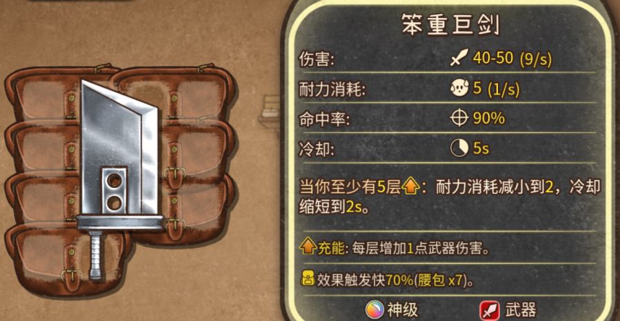 微信图片_20250801090332.JPG
