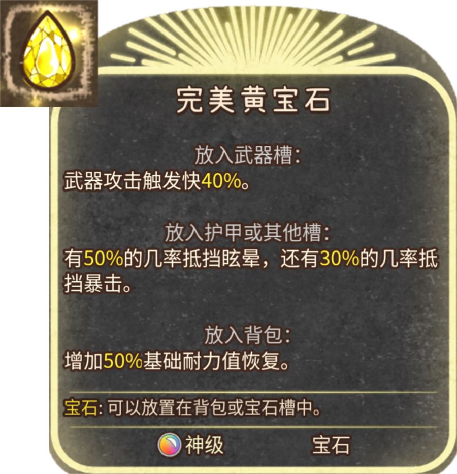 微信图片_20250801090336.JPG