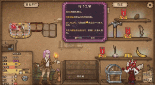 微信图片_20250801090344.gif