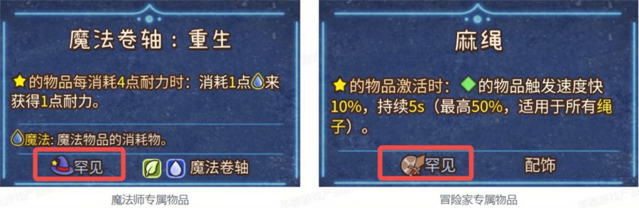 微信图片_20250801090343.JPG