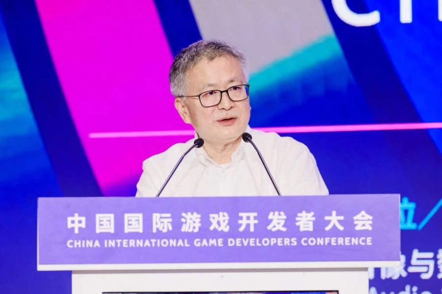 中国音数协常务副理事长兼秘书长 敖然.jpeg