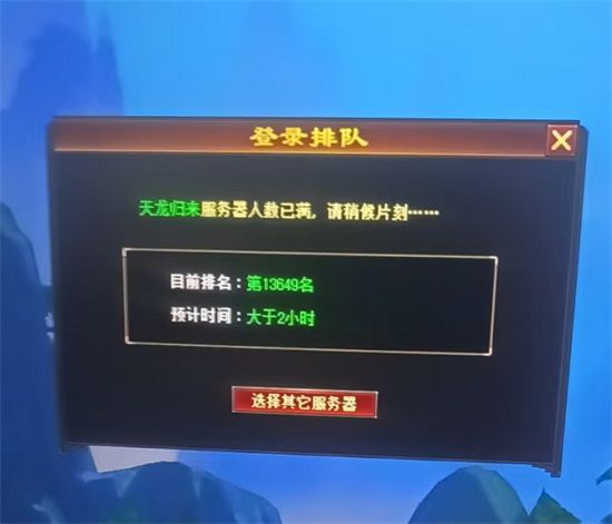 图2.JPG