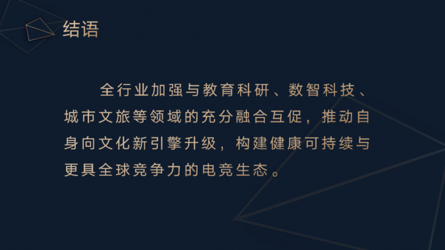 image027.png