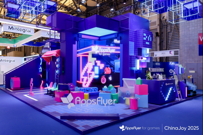 【AppsFlyer 新闻稿】AppsFlyer 亮相 2025 ChinaJoy，以“跨次元超能之旅”打造游戏增.png