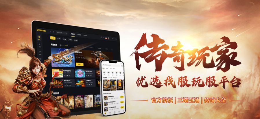 微信图片_20250804090651.JPG