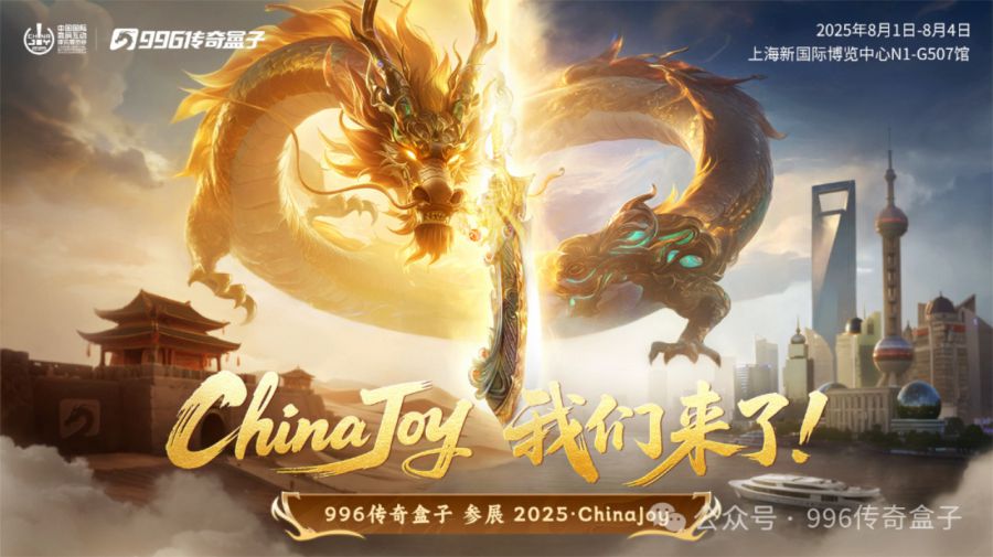 微信图片_20250804090654.JPG
