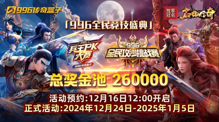 微信图片_20250804090658.JPG