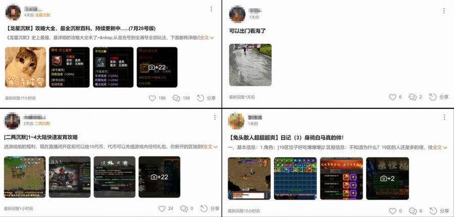 微信图片_20250804090700.jpg