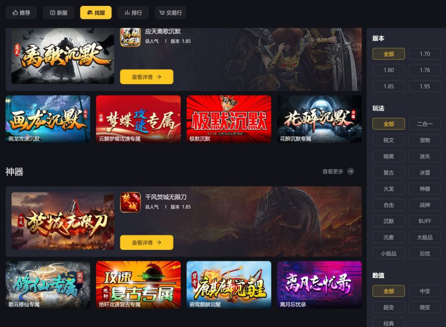 微信图片_20250804090703.JPG