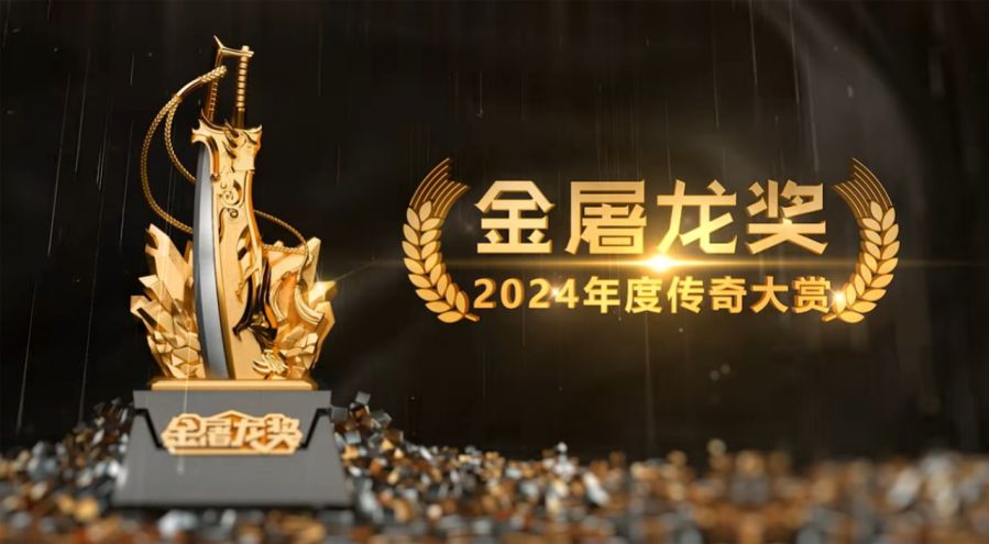 微信图片_20250804090705.JPG