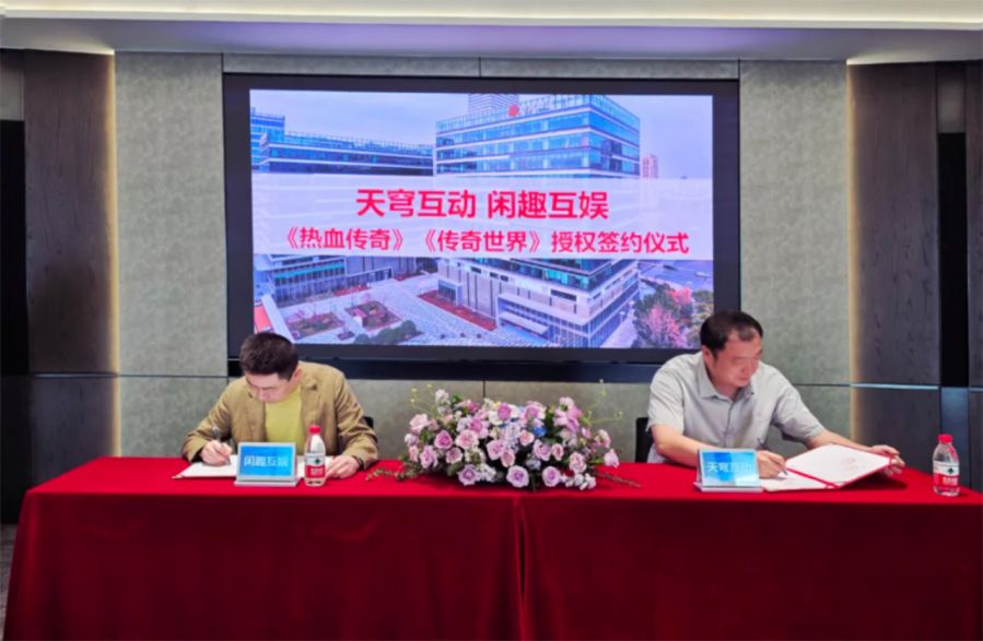 微信图片_20250804090707.JPG