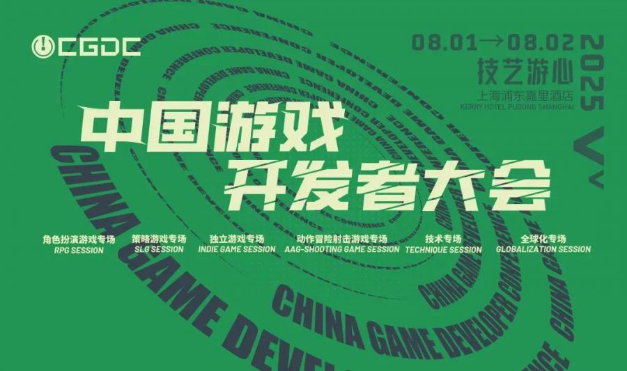 微信图片_20250804121237.jpg